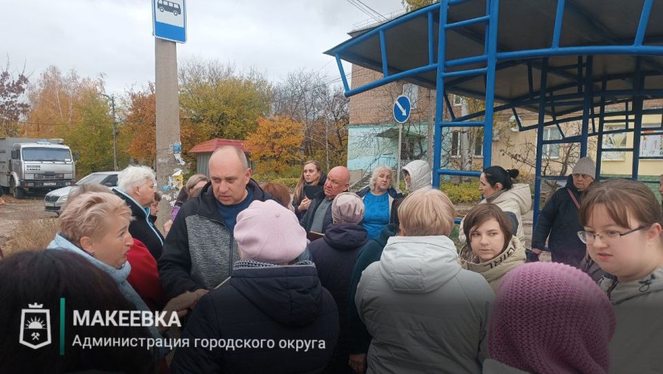 В Макеевке провели встречу с жителями Советского района В Макеевке провели встречу с жителями Советского района