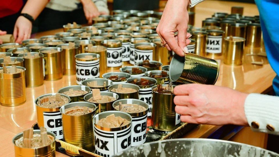 "Наша сила - в единстве". В преддверии праздника Народного Единства, Женский клуб «Вектор жизни - Работа для СВОих» совместно с Женским движением «Единая Россия» провел мероприятие приуроченное к этому празднику "Наша сила - в единстве". В преддверии праздника Народного Единства, Женский клуб «Вектор жизни - Работа для СВОих» совместно с Женским движением «Единая Россия» провел мероприятие приуроченное к этому празднику