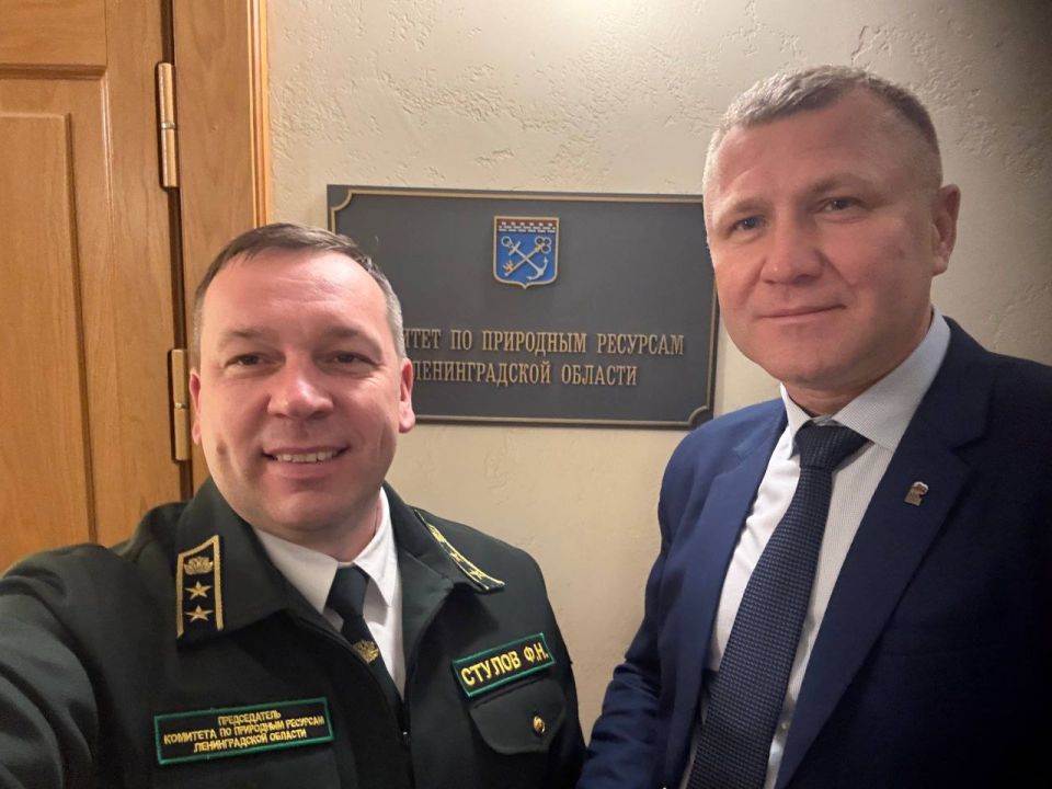 В ходе рабочего визита в Ленинградскую область встретился с Председателем Комитета по природным ресурсам Ленинградской области Федором Стуловым В ходе рабочего визита в Ленинградскую область встретился с Председателем Комитета по природным ресурсам Ленинградской области Федором Стуловым