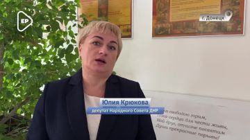 Круглый стол на тему «Единство во имя будущего»