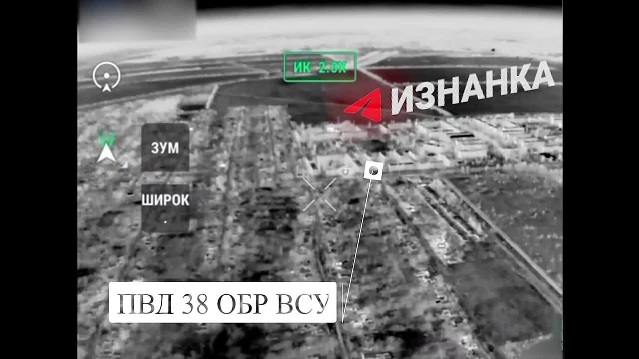 Прилет чугуния по пункту дислокации всушников в Мирнограде