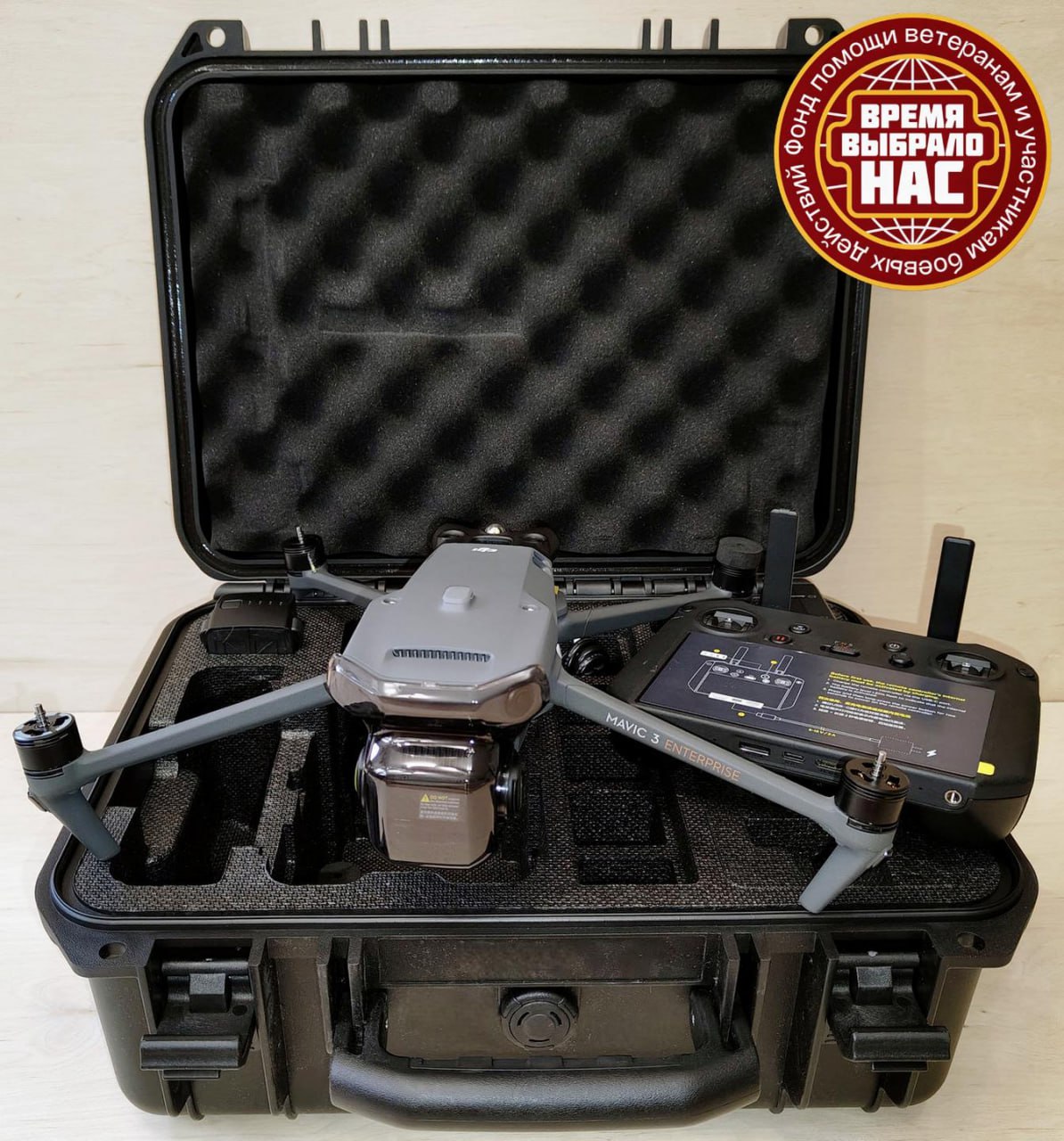 ПОМОЩЬ ФРОНТУ. ОТЧЁТЫ. Благодаря пожертвованиям участников ПОМОЩЬ ФРОНТУ. ОТЧЁТЫ. Благодаря пожертвованиям участников