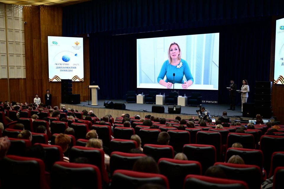 � �������� �������� ���������� ������ III ����� ������� ���������� "��������-2025", ������� � ���� ���� �������������