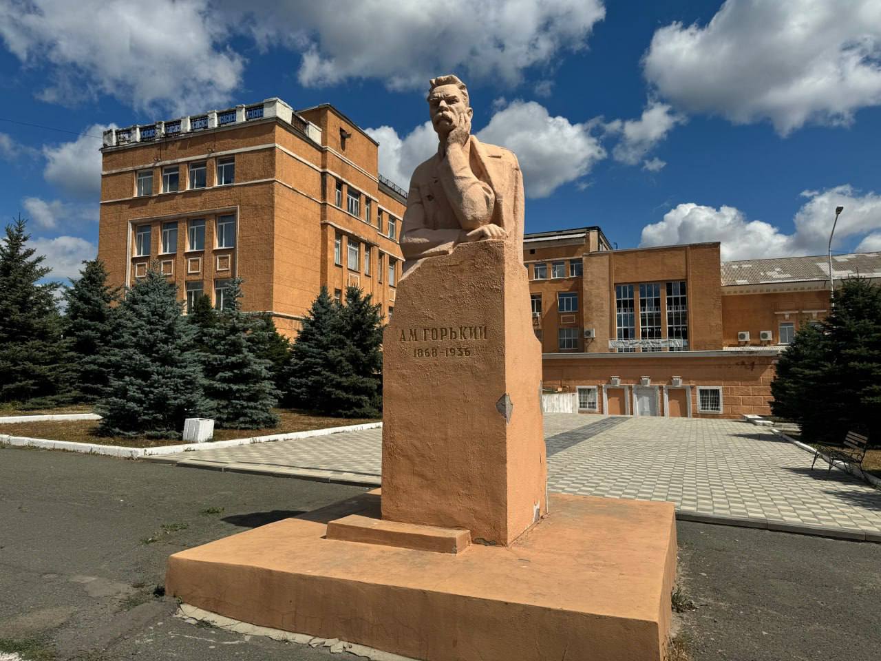 Александр Малькевич: Стаханов: город подвига и памяти Александр Малькевич: Стаханов: город подвига и памяти