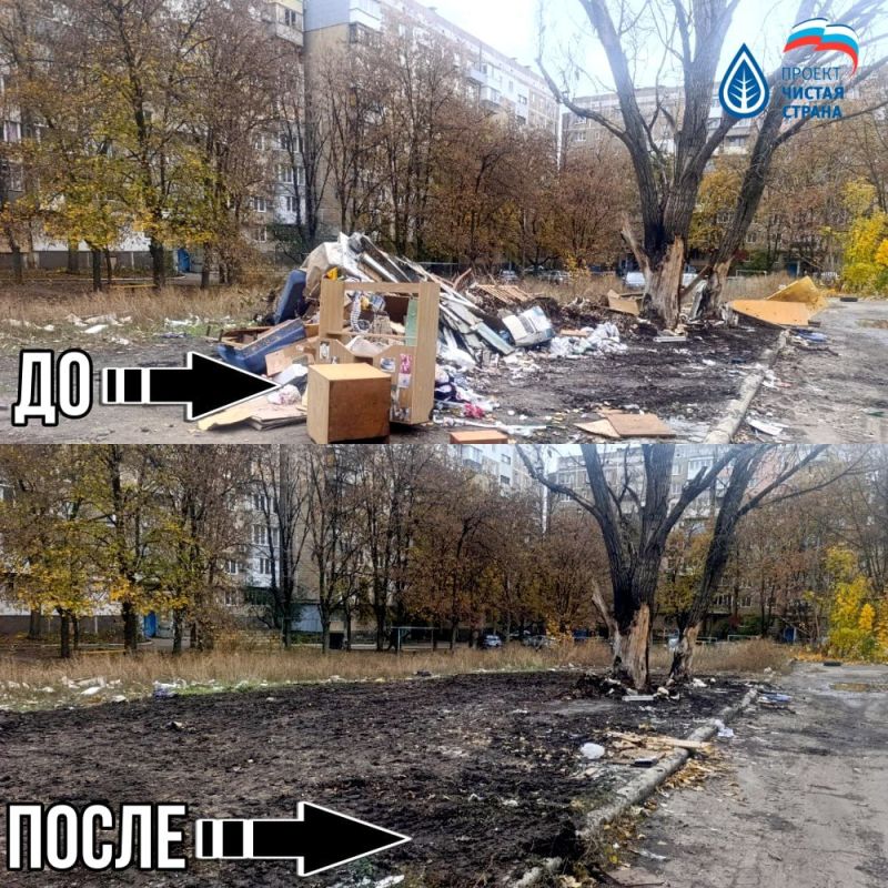 Иван Адамец: ГУП ДНР «Донснабкомплект» ведет работу по ликвидации стихийных свалок мусора Иван Адамец: ГУП ДНР «Донснабкомплект» ведет работу по ликвидации стихийных свалок мусора