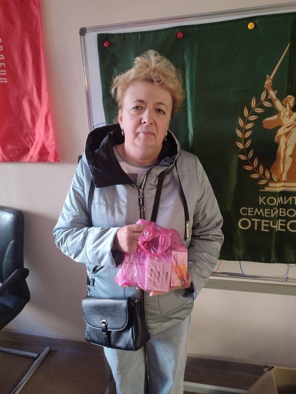 Обращение по запросу помощи бойцам на фронт Обращение по запросу помощи бойцам на фронт
