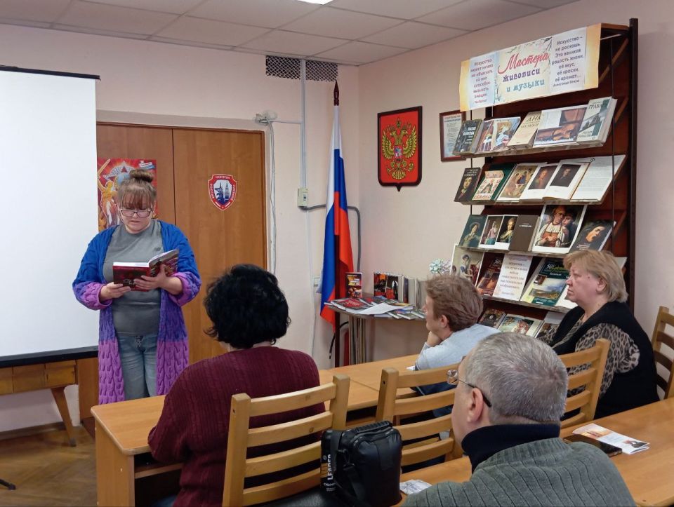 Патриотический час «Страницы истории: взгляд в прошлое и настоящее» Патриотический час «Страницы истории: взгляд в прошлое и настоящее»