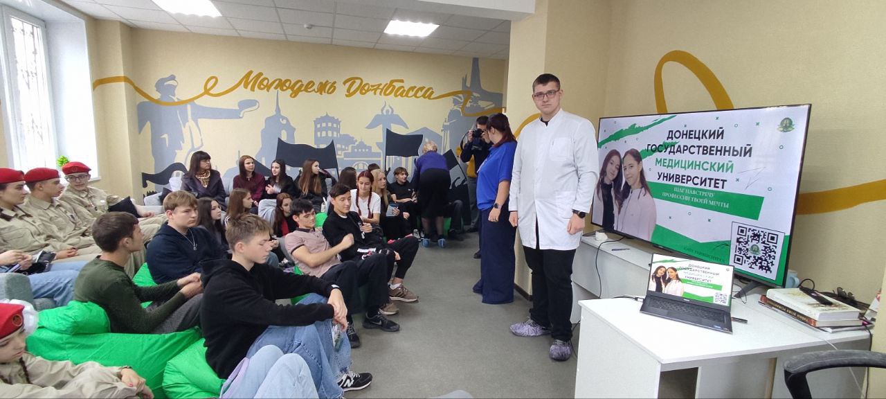 В дни осенних школьных каникул ГЦЗ организовал для 25-ти юнармейцев и старшеклассников школ № 29 и 103 мероприятие в рамках акции «Каникулы с пользой «Осенний марафон профессий» В дни осенних школьных каникул ГЦЗ организовал для 25-ти юнармейцев и старшеклассников школ № 29 и 103 мероприятие в рамках акции «Каникулы с пользой «Осенний марафон профессий»