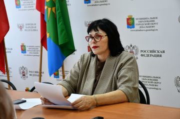 Заседание комиссии по делам несовершеннолетних и защите их прав администрации городского округа Дебальцево