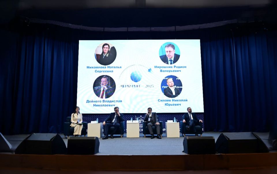 � �������� �������� ���������� ������ III ����� ������� ���������� "��������-2025", ������� � ���� ���� �������������