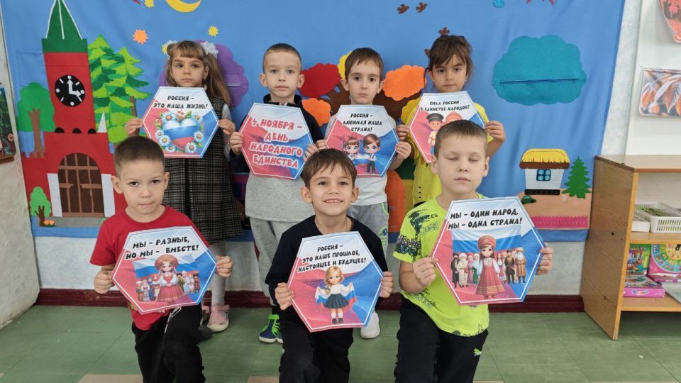 4 ноября в России отмечается праздник - День народного единства 4 ноября в России отмечается праздник - День народного единства