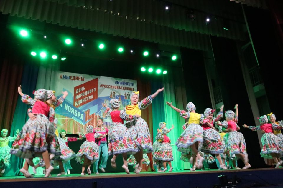 «РОССИЯ! РОДИНА! ЕДИНСТВО!» «РОССИЯ! РОДИНА! ЕДИНСТВО!»