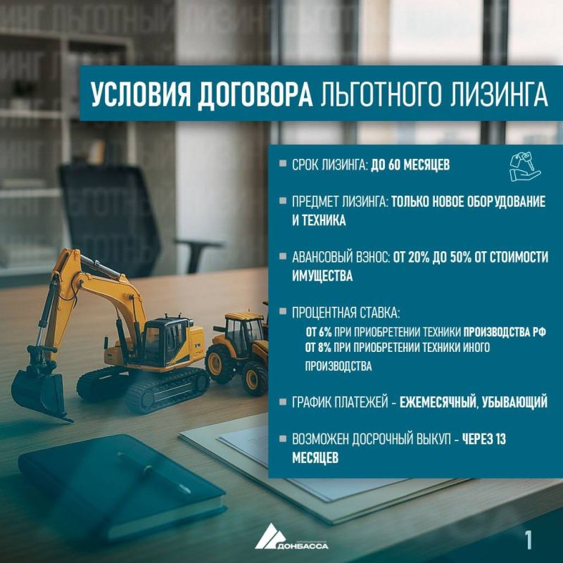 � ��� ��������� ��������� ��������� �������