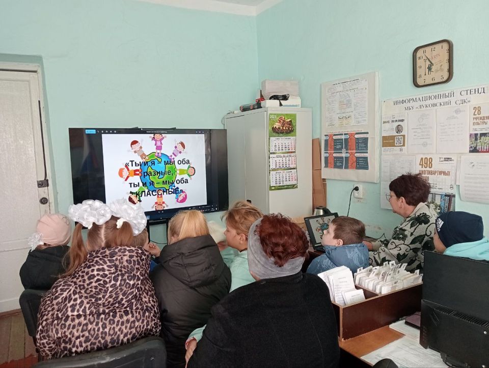 4 ноября мы отмечаем День народного единства 4 ноября мы отмечаем День народного единства