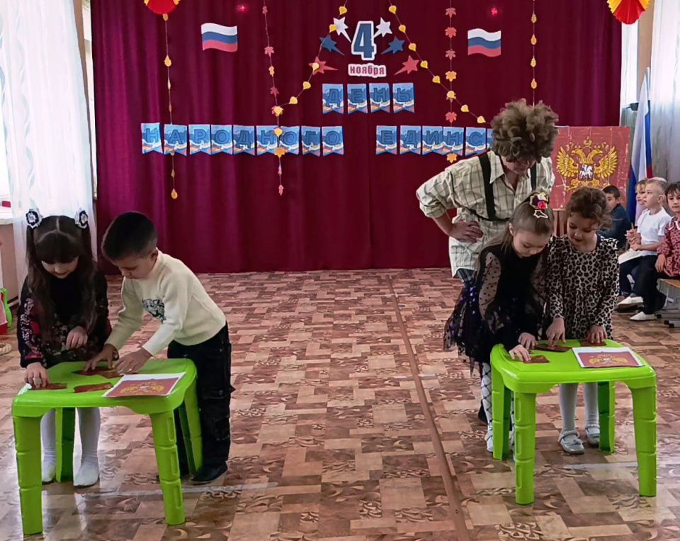 День народного единства, который в России отмечается 4 ноября, стал поводом для настоящего праздника в ГКДОУ «Детский сад № 31 «Радость» г.о. Торез» ДНР День народного единства, который в России отмечается 4 ноября, стал поводом для настоящего праздника в ГКДОУ «Детский сад № 31 «Радость» г.о. Торез» ДНР