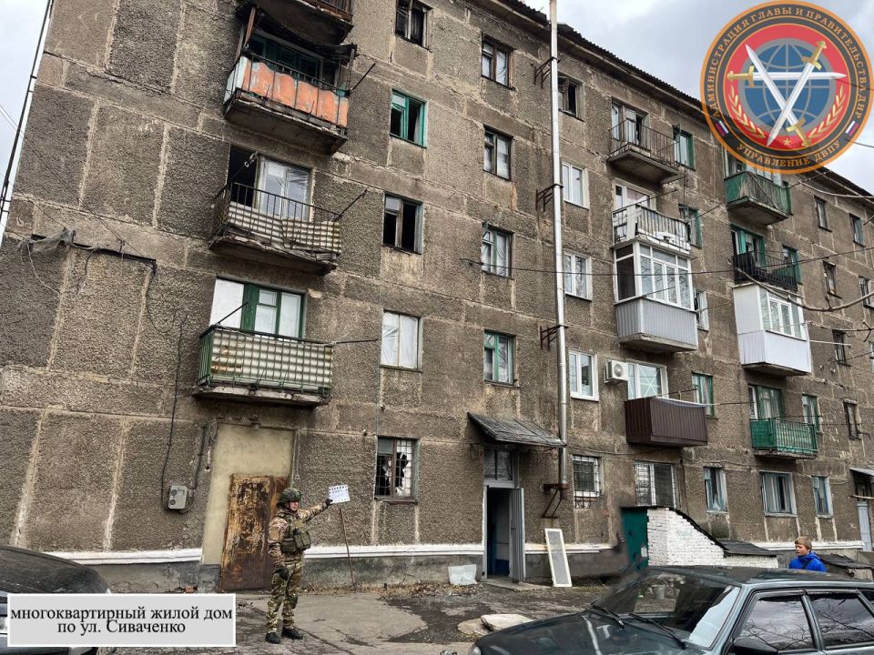 Последствия вооруженной атаки городского округа Торез в 21:55 31.10.2025