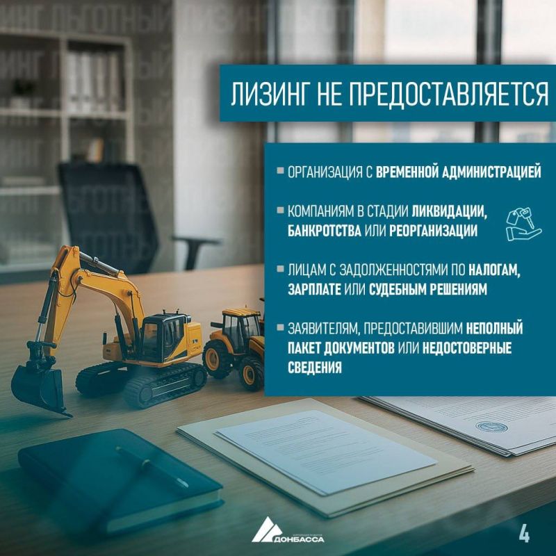 � ��� ��������� ��������� ��������� �������