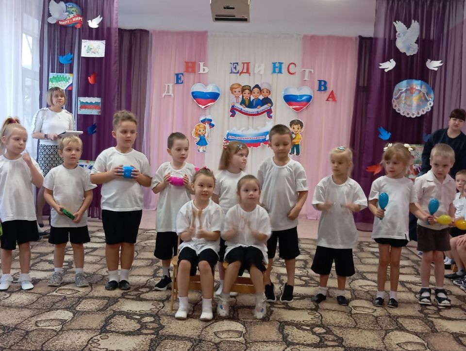 «Мы едины — в этом наша сила!»: дошкольные учреждения Ясиноватского муниципального округа отметили День народного единства «Мы едины — в этом наша сила!»: дошкольные учреждения Ясиноватского муниципального округа отметили День народного единства