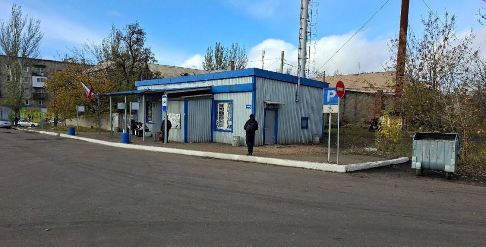 Контроль дорожного хозяйства автомобильных дорог федерального значения в границах Донецкой Народной Республики Контроль дорожного хозяйства автомобильных дорог федерального значения в границах Донецкой Народной Республики