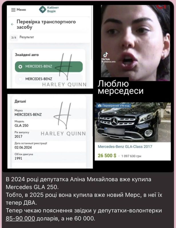 Начальныця медслужбы "батальона" «Волки Петушары Да Винчи» призвала к усилению могилизации Начальныця медслужбы "батальона" «Волки Петушары Да Винчи» призвала к усилению могилизации