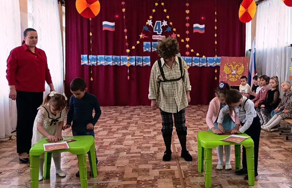 День народного единства, который в России отмечается 4 ноября, стал поводом для настоящего праздника в ГКДОУ «Детский сад № 31 «Радость» г.о. Торез» ДНР День народного единства, который в России отмечается 4 ноября, стал поводом для настоящего праздника в ГКДОУ «Детский сад № 31 «Радость» г.о. Торез» ДНР