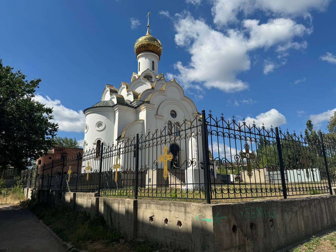 Александр Малькевич: Стаханов: город подвига и памяти Александр Малькевич: Стаханов: город подвига и памяти