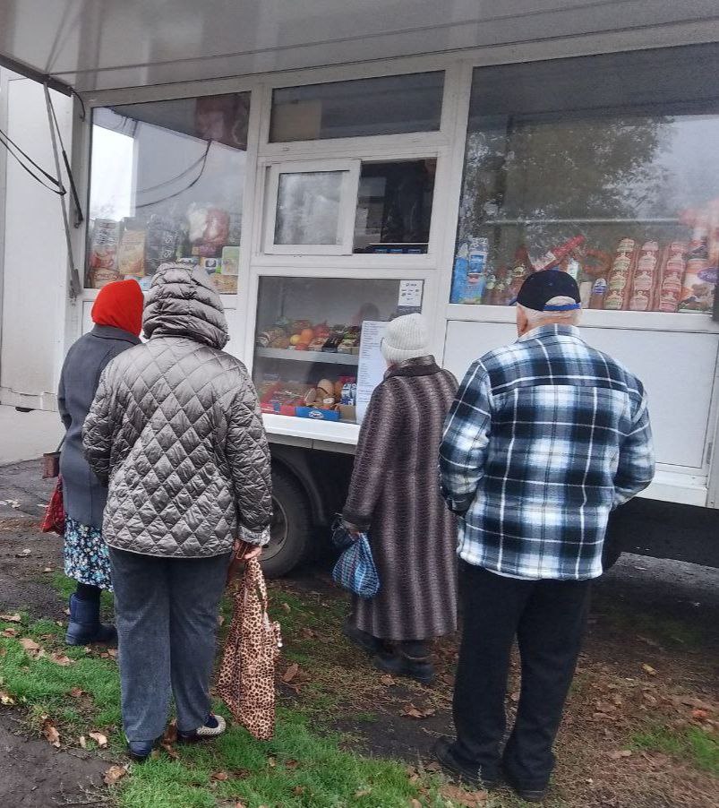 С 29 по 31 октября 2025 года осуществлена выездная торговля с использованием автомагазинов в населенных пунктах городских округов Донецк, Горловка, Мариуполь, на территории г