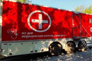 «Автопоезд здоровья» в Амвросиевке