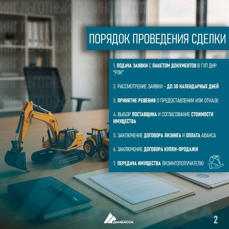 � ��� ��������� ��������� ��������� �������