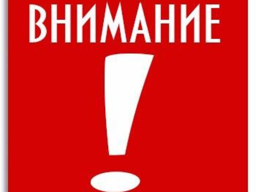 Неосторожное обращение с огнем – причина гибели!