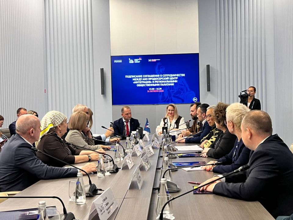 Общественная палата ДНР и АНО «Интеграция» подписали соглашение о сотрудничестве Общественная палата ДНР и АНО «Интеграция» подписали соглашение о сотрудничестве