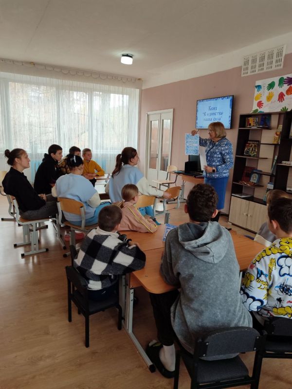 Интеллектуальный квиз «В единстве наша сила» Интеллектуальный квиз «В единстве наша сила»