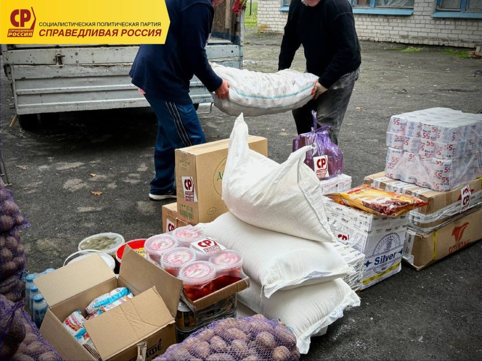 Пункт временного размещения для беженцев (ПВР) в селе Заря получил помощь от депутатов ДНР Пункт временного размещения для беженцев (ПВР) в селе Заря получил помощь от депутатов ДНР