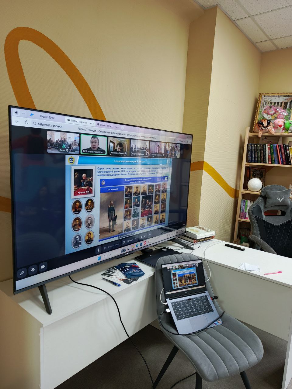 В дни осенних школьных каникул ГЦЗ организовал для 25-ти юнармейцев и старшеклассников школ № 29 и 103 мероприятие в рамках акции «Каникулы с пользой «Осенний марафон профессий» В дни осенних школьных каникул ГЦЗ организовал для 25-ти юнармейцев и старшеклассников школ № 29 и 103 мероприятие в рамках акции «Каникулы с пользой «Осенний марафон профессий»