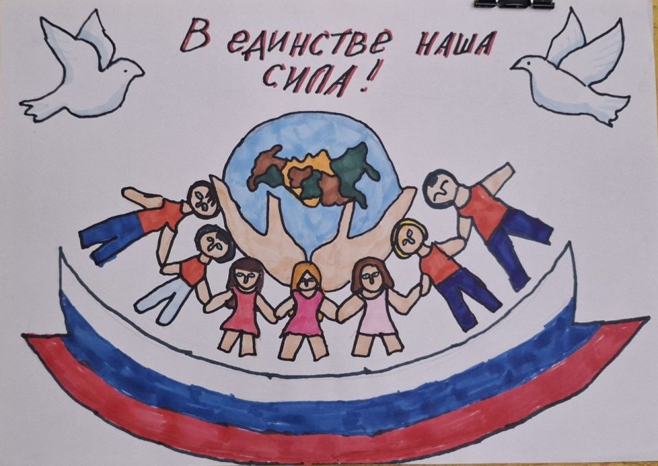 «ДРУЖАТ ДЕТИ НА ПЛАНЕТЕ». В огромной стране, что зовется Россией «ДРУЖАТ ДЕТИ НА ПЛАНЕТЕ». В огромной стране, что зовется Россией