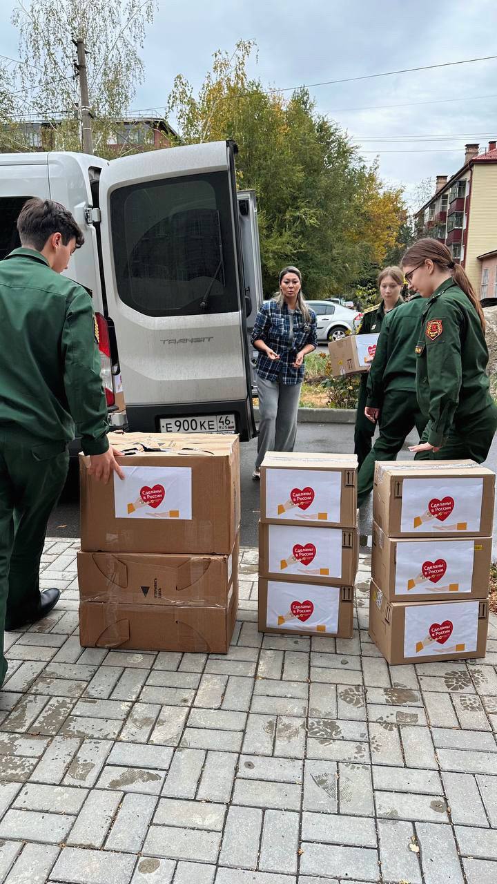 Марина Ким: Отчет о моей депутатской работе за этот месяц! Марина Ким: Отчет о моей депутатской работе за этот месяц!