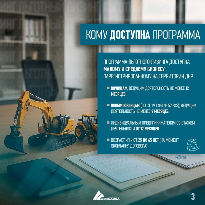 � ��� ��������� ��������� ��������� �������