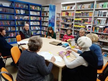 1 ноября в Центральной городской модельной библиотеке состоялось заседание литературно-поэтического клуба «Бригантина»