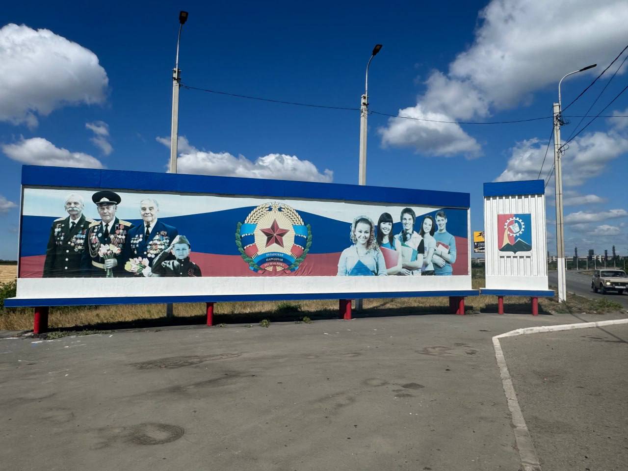 Александр Малькевич: Стаханов: город подвига и памяти