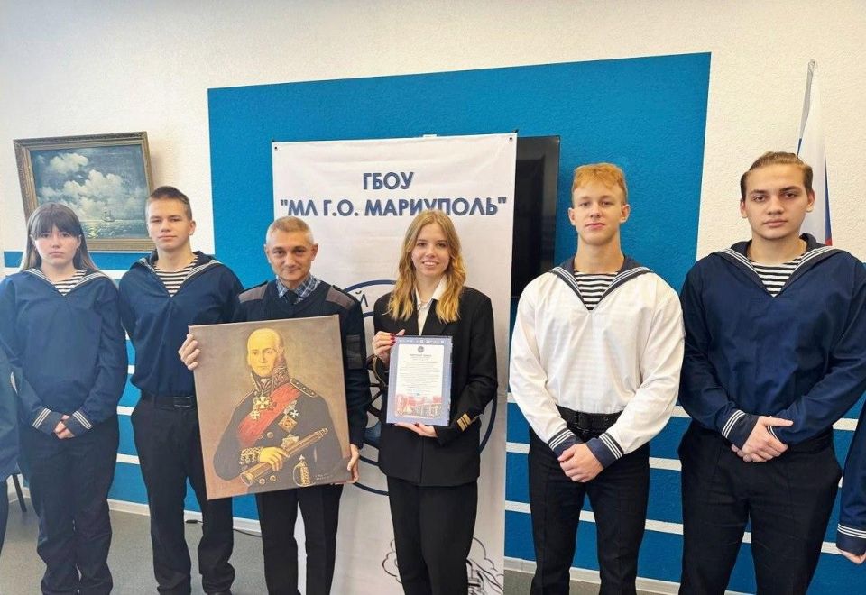 Морские лицеи Петербурга и Мариуполя развивают сотрудничество Морские лицеи Петербурга и Мариуполя развивают сотрудничество