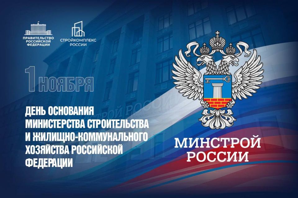 ��������� ���������: ������ ������: ��� ��� ��������