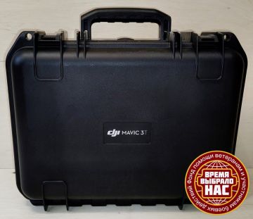 ПОМОЩЬ ФРОНТУ. ОТЧЁТЫ. Благодаря пожертвованиям участников