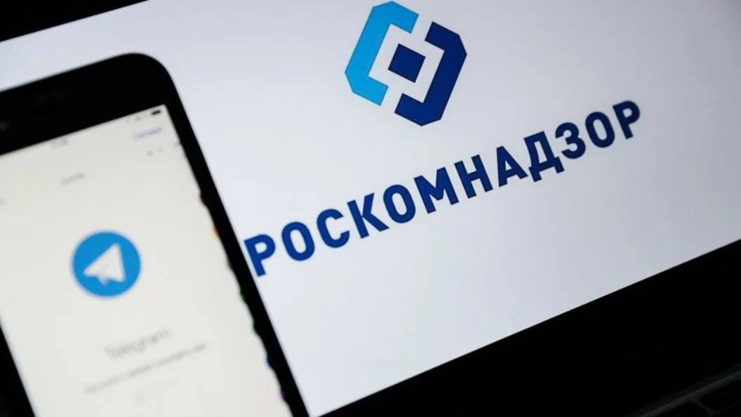 С 1 января 2025 года регистрация каналов в социальных сетях и мессенджерах в реестре Роскомнадзора обязательна, если число подписчиков превышает 10 000