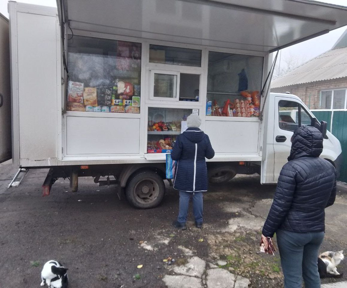 С 29 по 31 октября 2025 года осуществлена выездная торговля с использованием автомагазинов в населенных пунктах городских округов Донецк, Горловка, Мариуполь, на территории г С 29 по 31 октября 2025 года осуществлена выездная торговля с использованием автомагазинов в населенных пунктах городских округов Донецк, Горловка, Мариуполь, на территории г