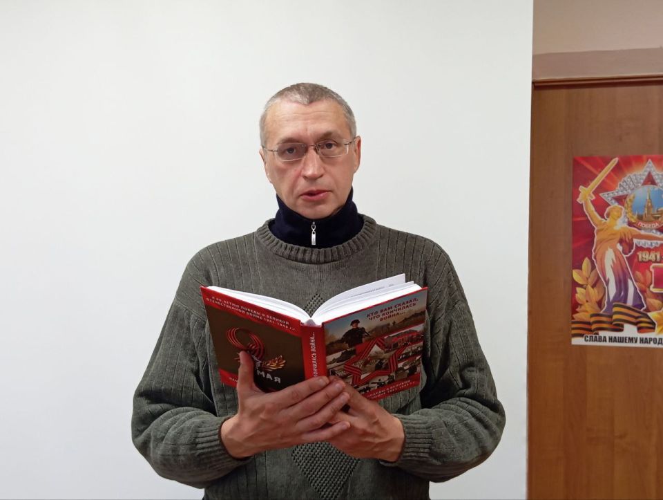 Патриотический час «Страницы истории: взгляд в прошлое и настоящее» Патриотический час «Страницы истории: взгляд в прошлое и настоящее»