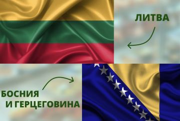 Управление Россельхознадзора по ДНР и ЛНР сообщает, что в связи с ухудшением эпизоотической обстановки по инфекции вирусом блютанга с 27 октября 2025 года вводятся временные ограничения на импорт в Российскую Федерацию: