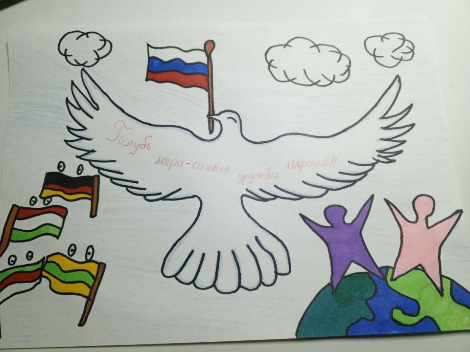 Иван Приходько: В Центрально-Городском районе Горловки прошли мероприятия ко Дню народного единства Иван Приходько: В Центрально-Городском районе Горловки прошли мероприятия ко Дню народного единства