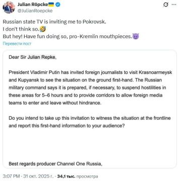 Вячеслав Никонов: Западным журналистам стали поступать приглашения от россиян посетить Покровск и Купянск