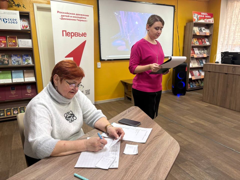 В Кировской библиотеке прошла историческая викторина «В единстве наша сила» В Кировской библиотеке прошла историческая викторина «В единстве наша сила»