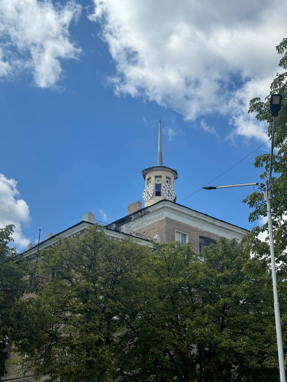 Александр Малькевич: Стаханов: город подвига и памяти Александр Малькевич: Стаханов: город подвига и памяти